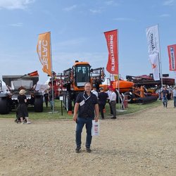 Золотая Нива 2024