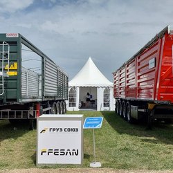 Золотая Нива 2024