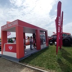 Золотая Нива 2024