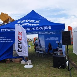 Золотая Нива 2024