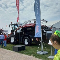 Золотая Нива 2024