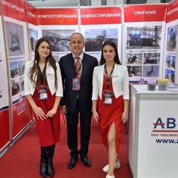 Фотоотчет с Международного Сельскохозяйственного Конгресса ASIAEXPO 2024