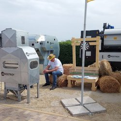 Золотая Нива 2024