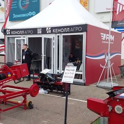 ЮГАГРО 2024: фотоотчет с выставки