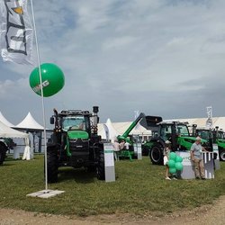 Золотая Нива 2024