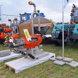 Золотая Нива 2024