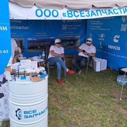 Золотая Нива 2024