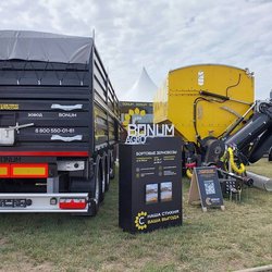 Золотая Нива 2024