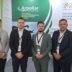 Фотоотчет с Международного Сельскохозяйственного Конгресса ASIAEXPO 2024