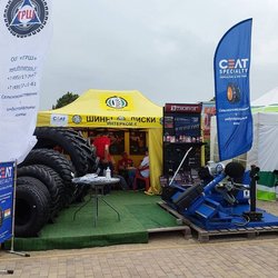 Золотая Нива 2024