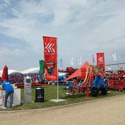 Золотая Нива 2024