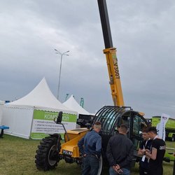 Золотая Нива 2024