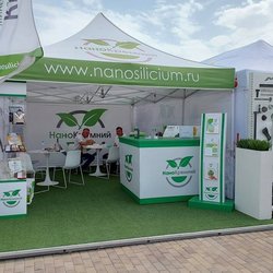 Золотая Нива 2024