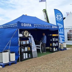 Золотая Нива 2024