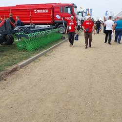 Золотая Нива 2024