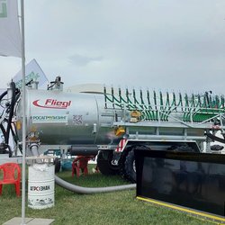 Золотая Нива 2024