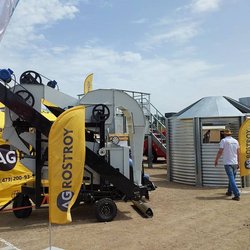 Золотая Нива 2024