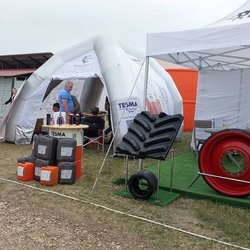 Золотая Нива 2024