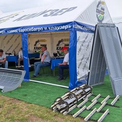 Золотая Нива 2024