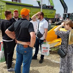 Золотая Нива 2024