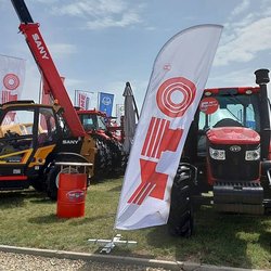 Золотая Нива 2024