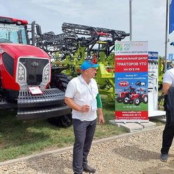 Золотая Нива 2024