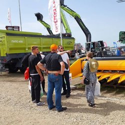 Золотая Нива 2024