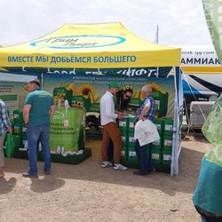 Золотая Нива 2024