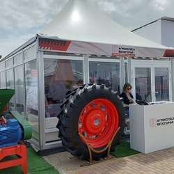 Золотая Нива 2024