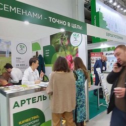 ЮГАГРО 2024: фотоотчет с выставки