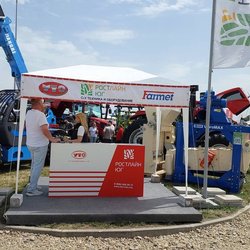 Золотая Нива 2024