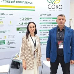 Фотоотчет с Международного Сельскохозяйственного Конгресса ASIAEXPO 2024