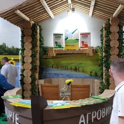 ЮГАГРО 2024: фотоотчет с выставки