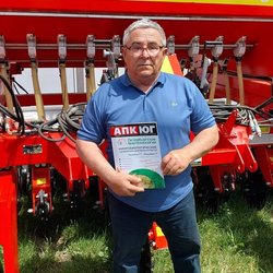 Золотая Нива 2024