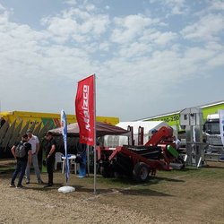 Золотая Нива 2024