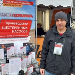 ЮГАГРО 2024: фотоотчет с выставки