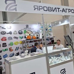 ЮГАГРО 2024: фотоотчет с выставки