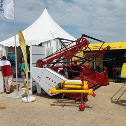 Золотая Нива 2024