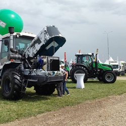 Золотая Нива 2024