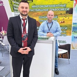 Фотоотчет с Международного Сельскохозяйственного Конгресса ASIAEXPO 2024