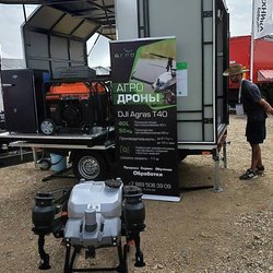 Золотая Нива 2024