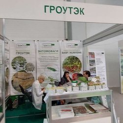 ЮГАГРО 2024: фотоотчет с выставки