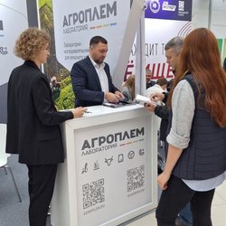 Фотоотчет с Международного Сельскохозяйственного Конгресса ASIAEXPO 2024