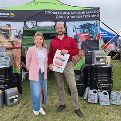 Золотая Нива 2024