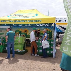 Золотая Нива 2024