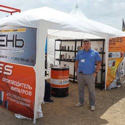 Золотая Нива 2024