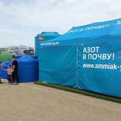 Золотая Нива 2024