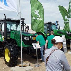 Золотая Нива 2024