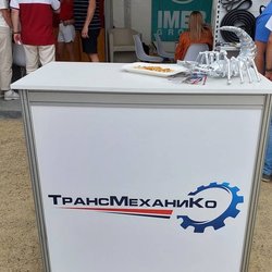 Золотая Нива 2024