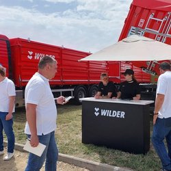 Золотая Нива 2024